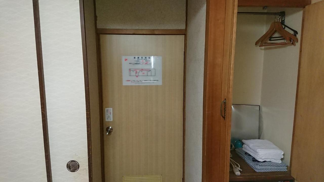 Kasuga 傳統日式旅館