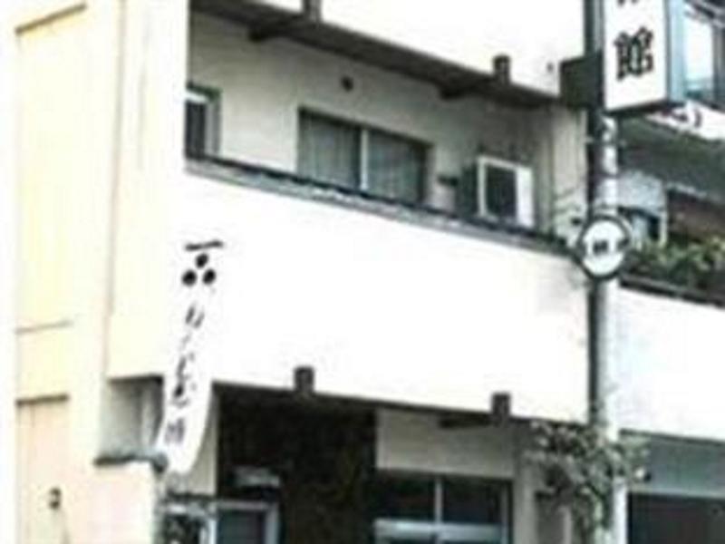 Ryokan Kasuga Hiroshima