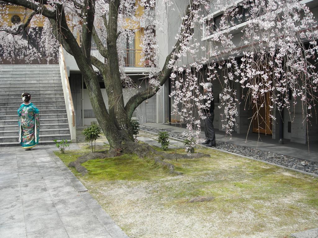 Kasuga Ryokan