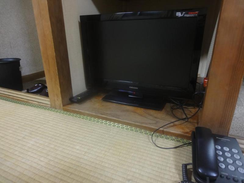 Kasuga Ryokan