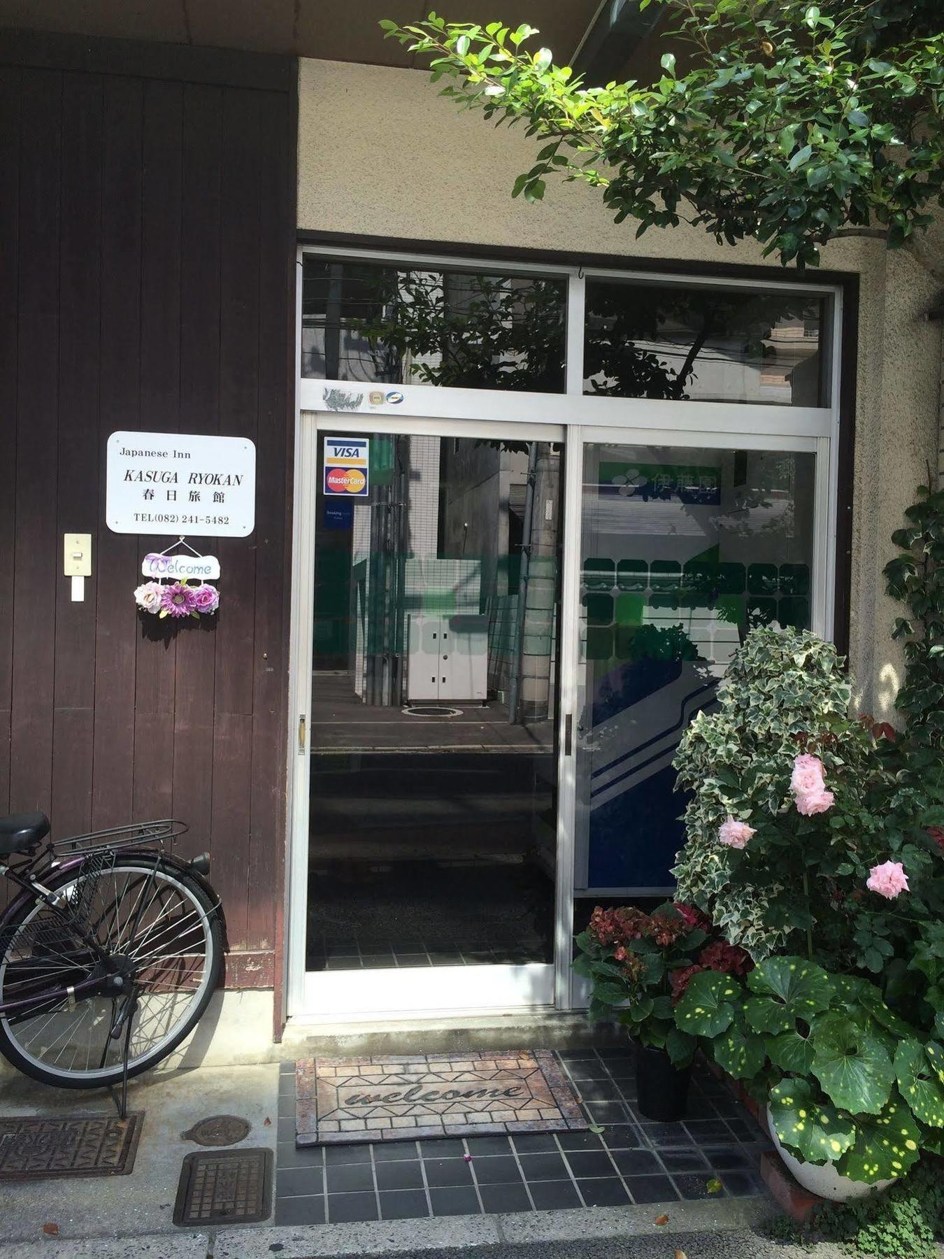 Kasuga