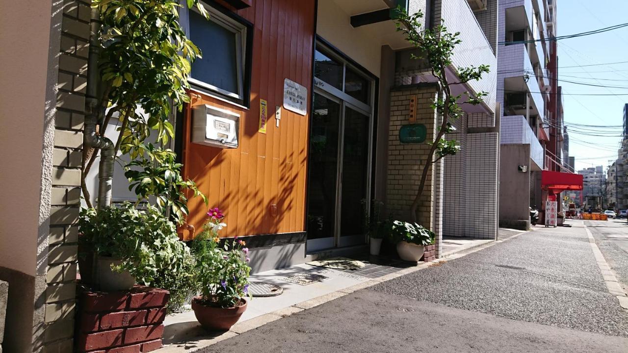 Kasuga * Hiroshima