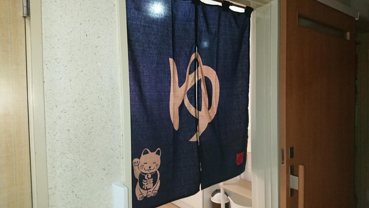 Kasuga *