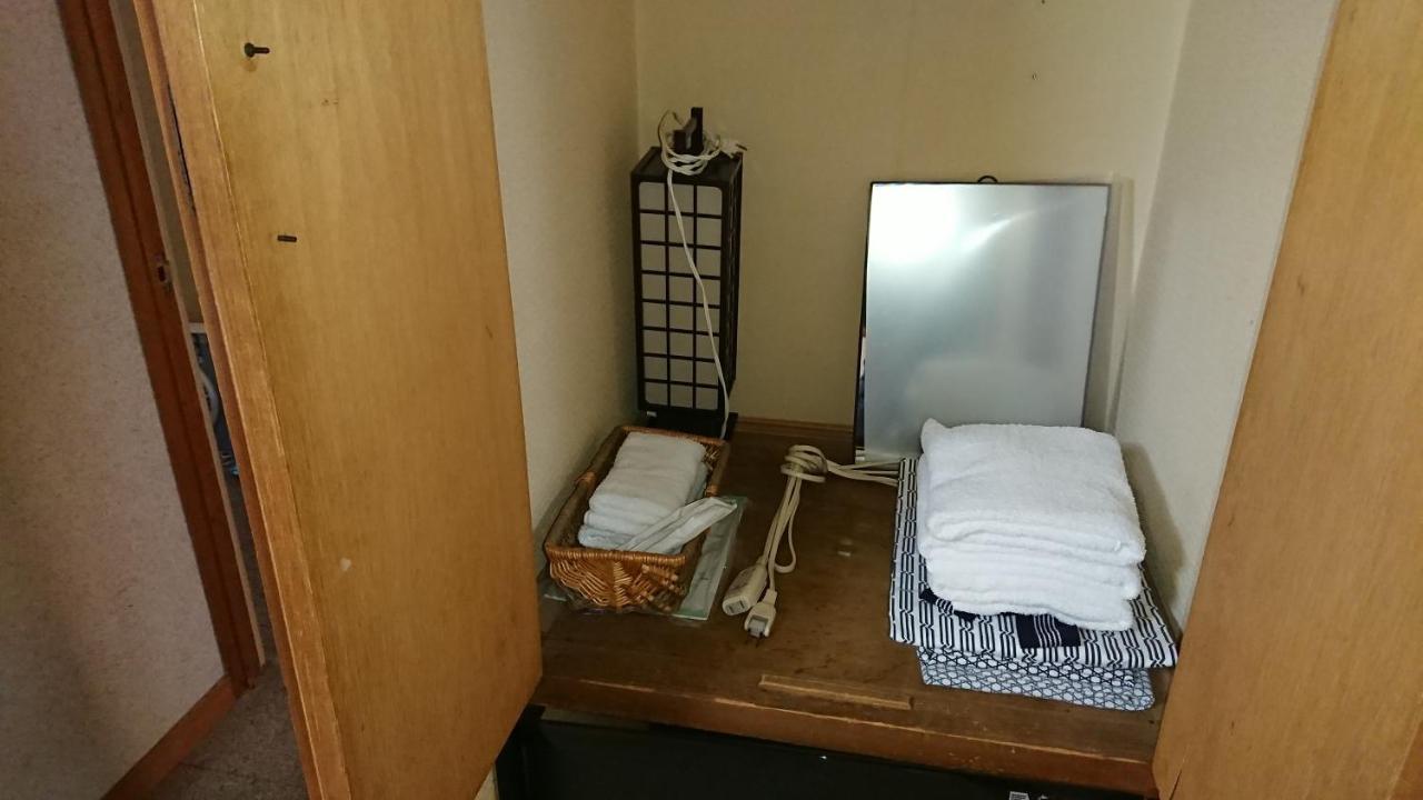 Kasuga Ryokan
