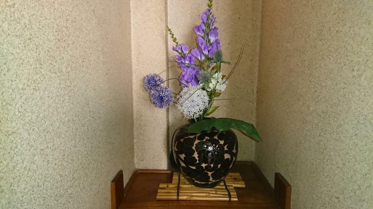 Kasuga Ryokan